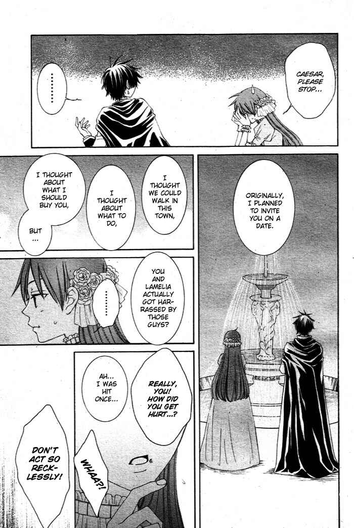 Page 37 Chapter 13 Reimei no Arcana