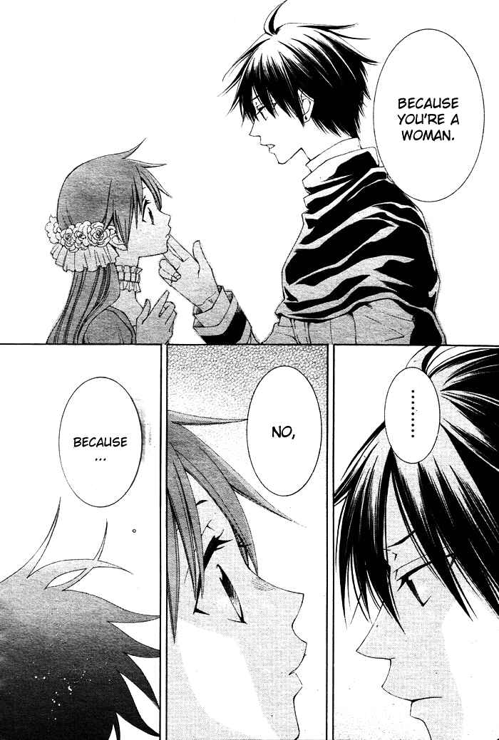 Page 38 Chapter 13 Reimei no Arcana
