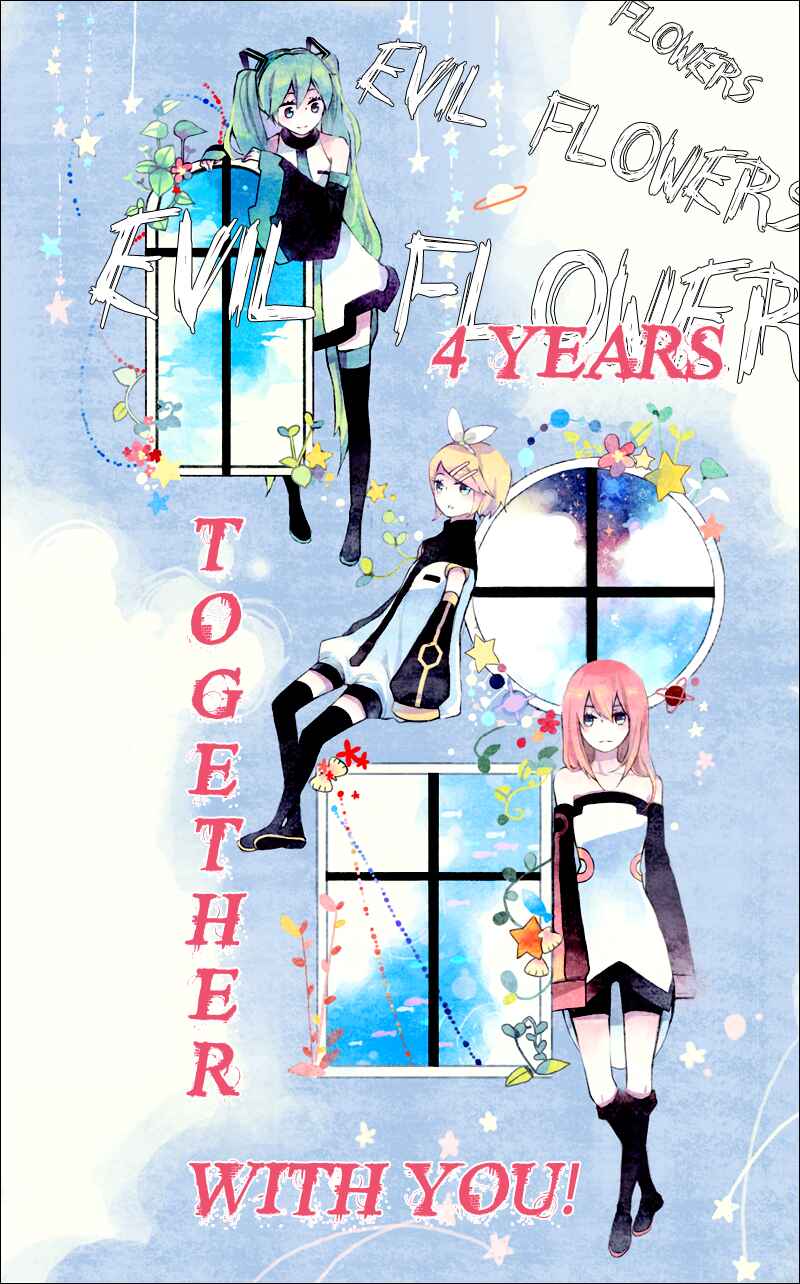 Page 1 Chapter 43 Reimei no Arcana