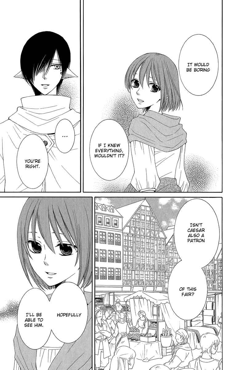 Page 11 Chapter 43 Reimei no Arcana