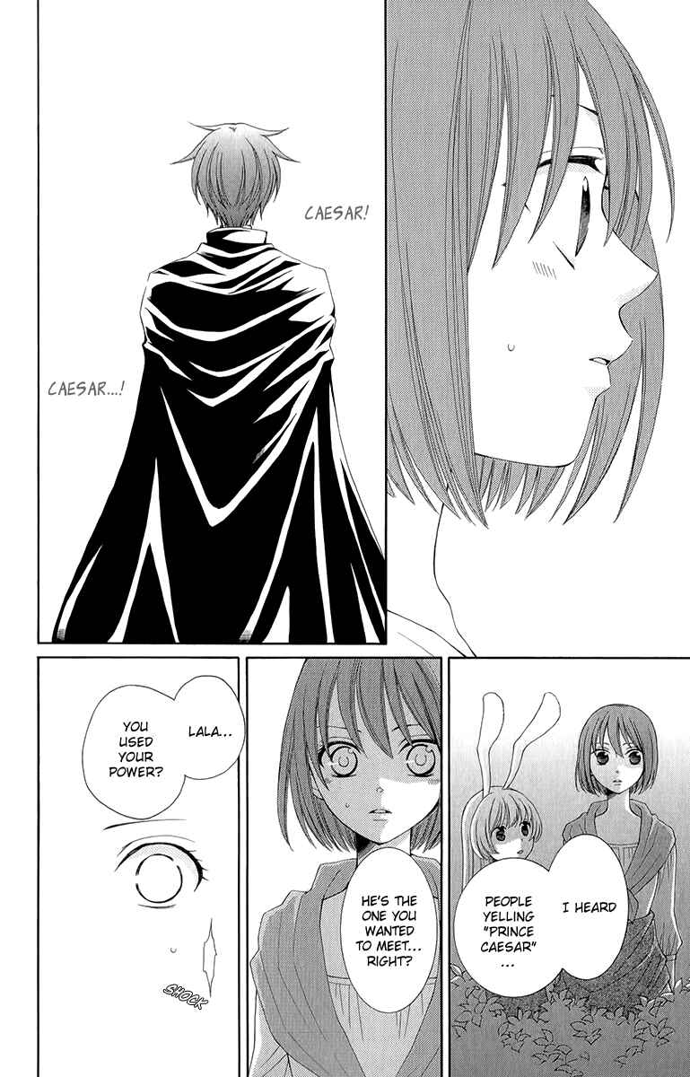 Page 20 Chapter 43 Reimei no Arcana