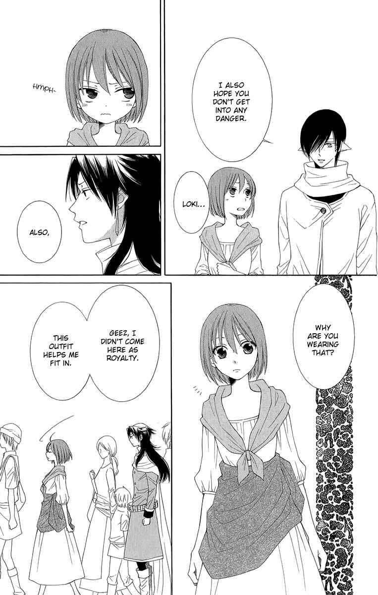 Page 9 Chapter 43 Reimei no Arcana