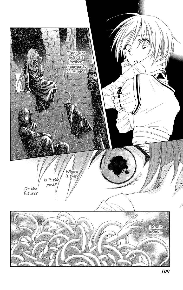 Page 18 Chapter 30 Reimei no Arcana