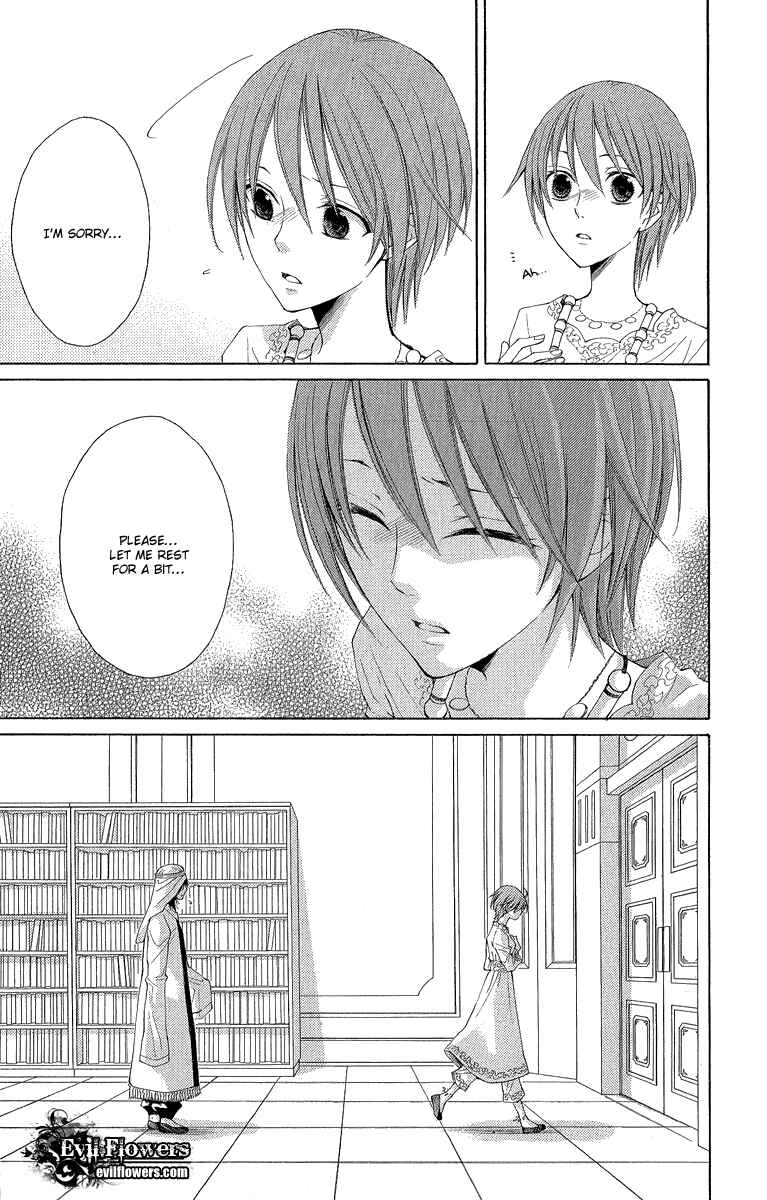 Page 23 Chapter 30 Reimei no Arcana