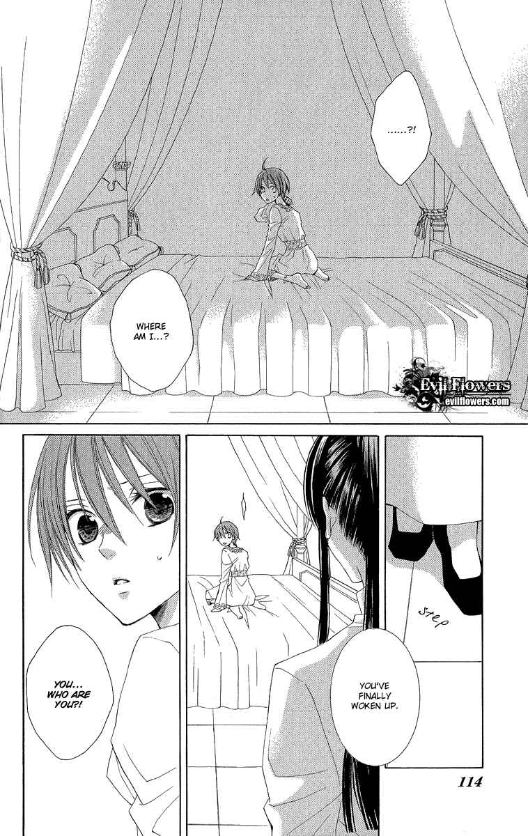 Page 32 Chapter 30 Reimei no Arcana