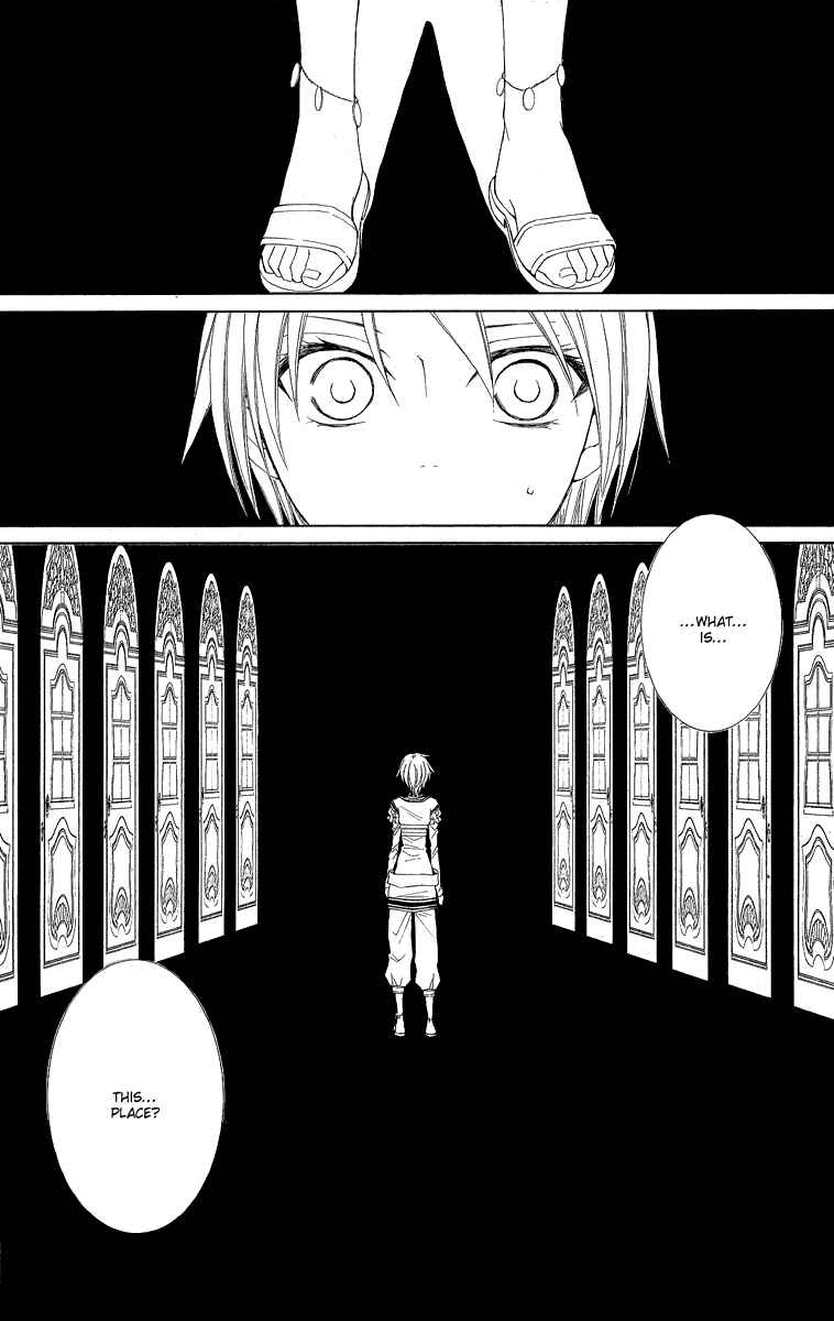 Page 43 Chapter 30 Reimei no Arcana