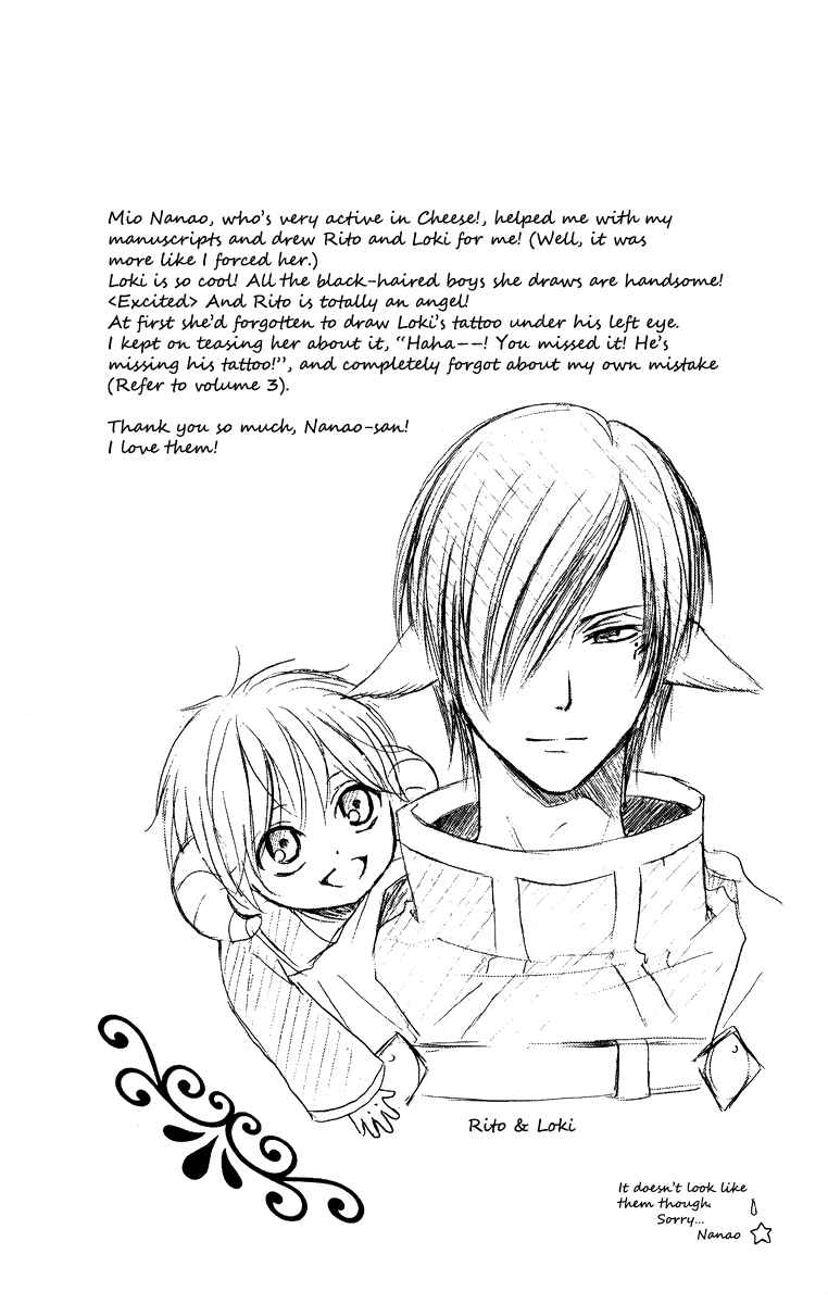 Page 44 Chapter 30 Reimei no Arcana