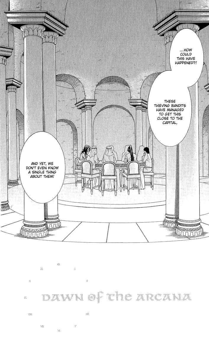 Page 6 Chapter 30 Reimei no Arcana