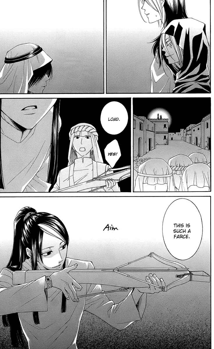 Page 26 Chapter 34 Reimei no Arcana
