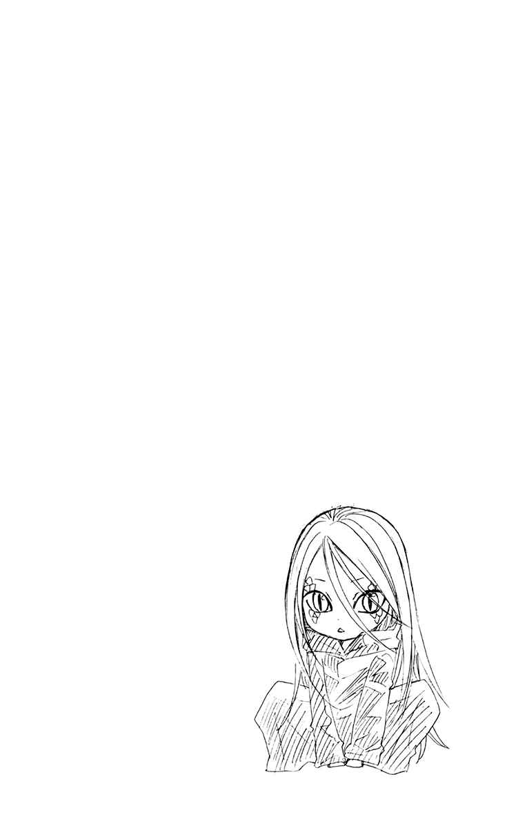 Page 29 Chapter 34 Reimei no Arcana