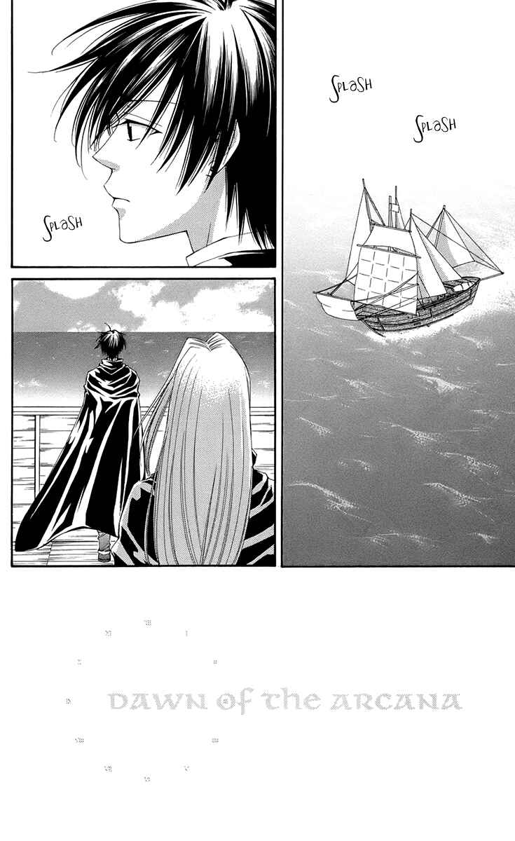Page 6 Chapter 34 Reimei no Arcana