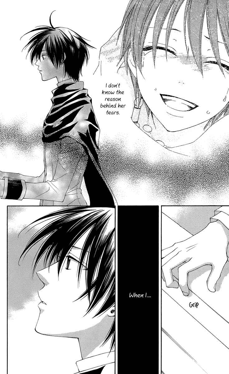 Page 8 Chapter 34 Reimei no Arcana