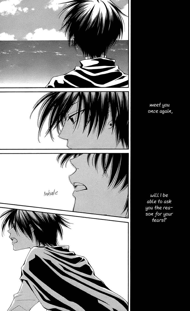 Page 9 Chapter 34 Reimei no Arcana
