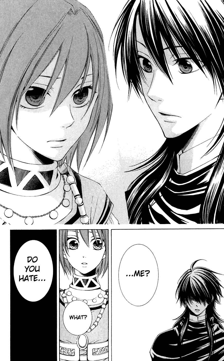 Page 15 Chapter 7 Reimei no Arcana