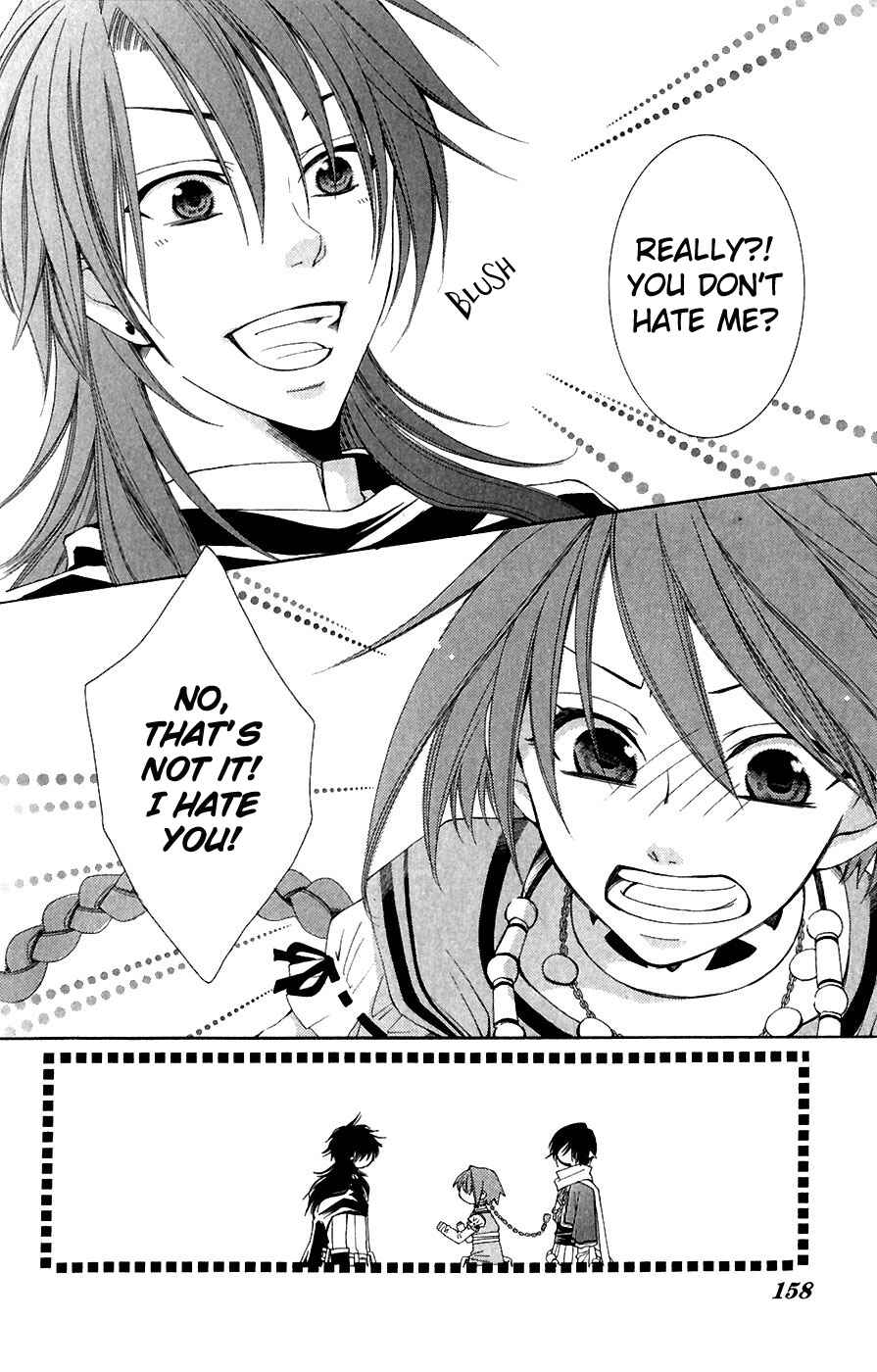 Page 19 Chapter 7 Reimei no Arcana