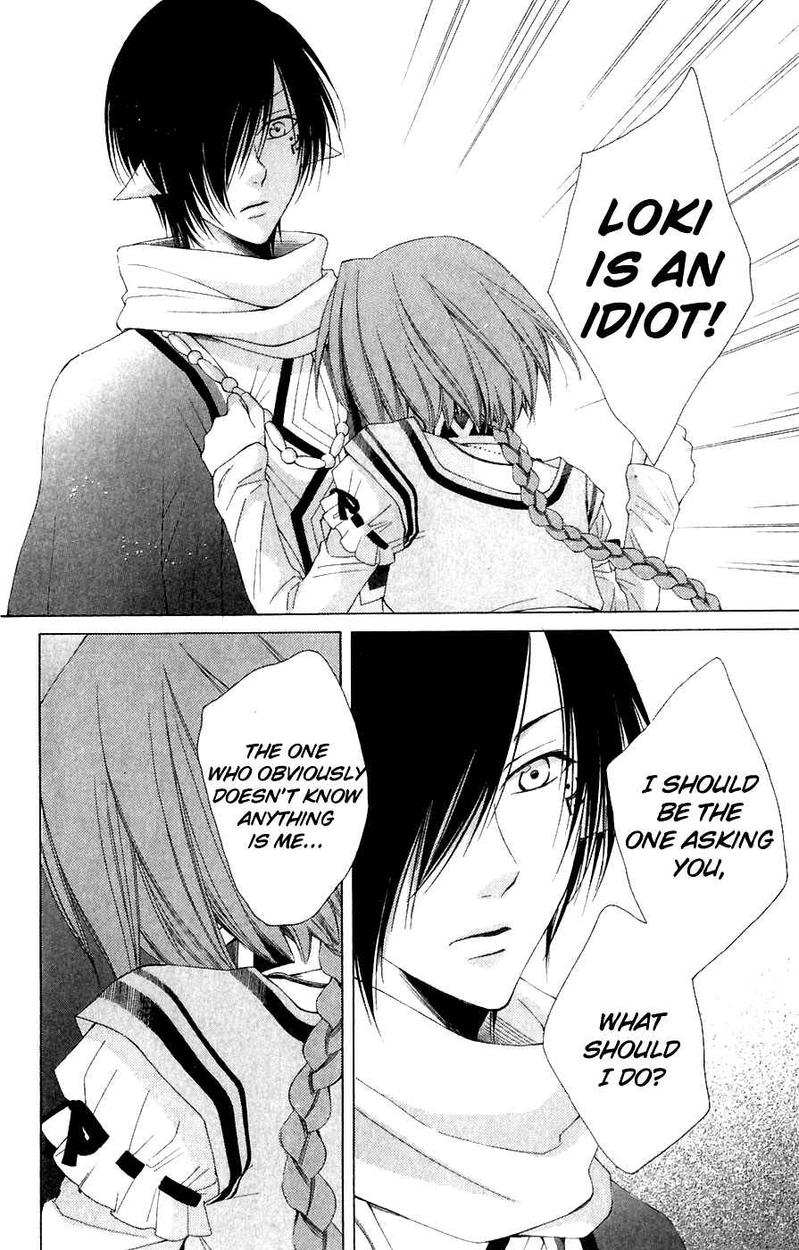 Page 23 Chapter 7 Reimei no Arcana