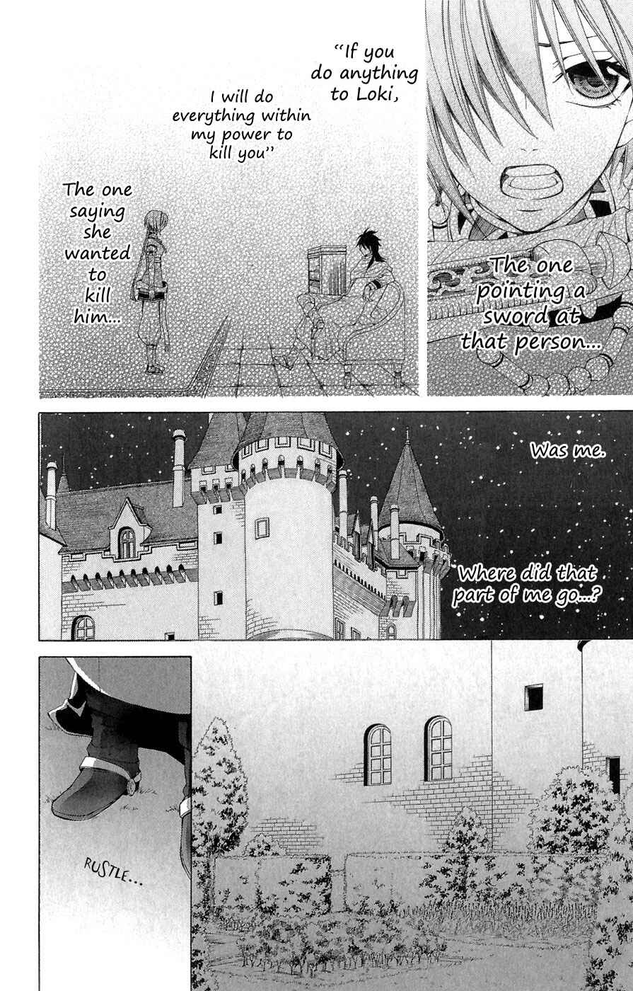 Page 25 Chapter 7 Reimei no Arcana