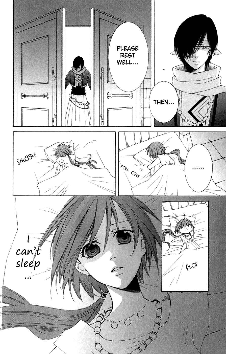 Page 27 Chapter 7 Reimei no Arcana