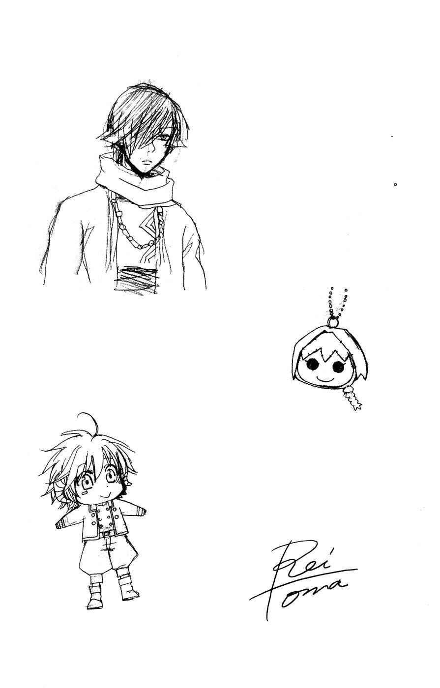 Page 3 Chapter 7 Reimei no Arcana