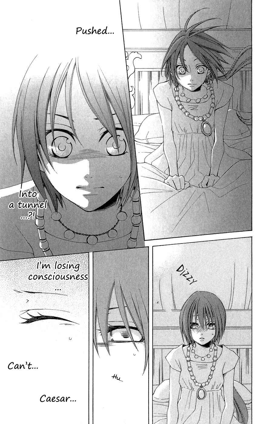Page 30 Chapter 7 Reimei no Arcana