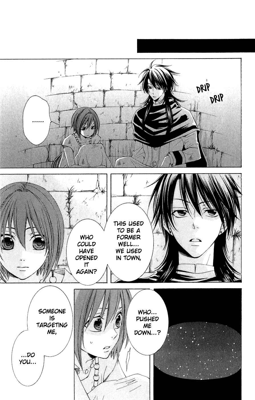 Page 34 Chapter 7 Reimei no Arcana