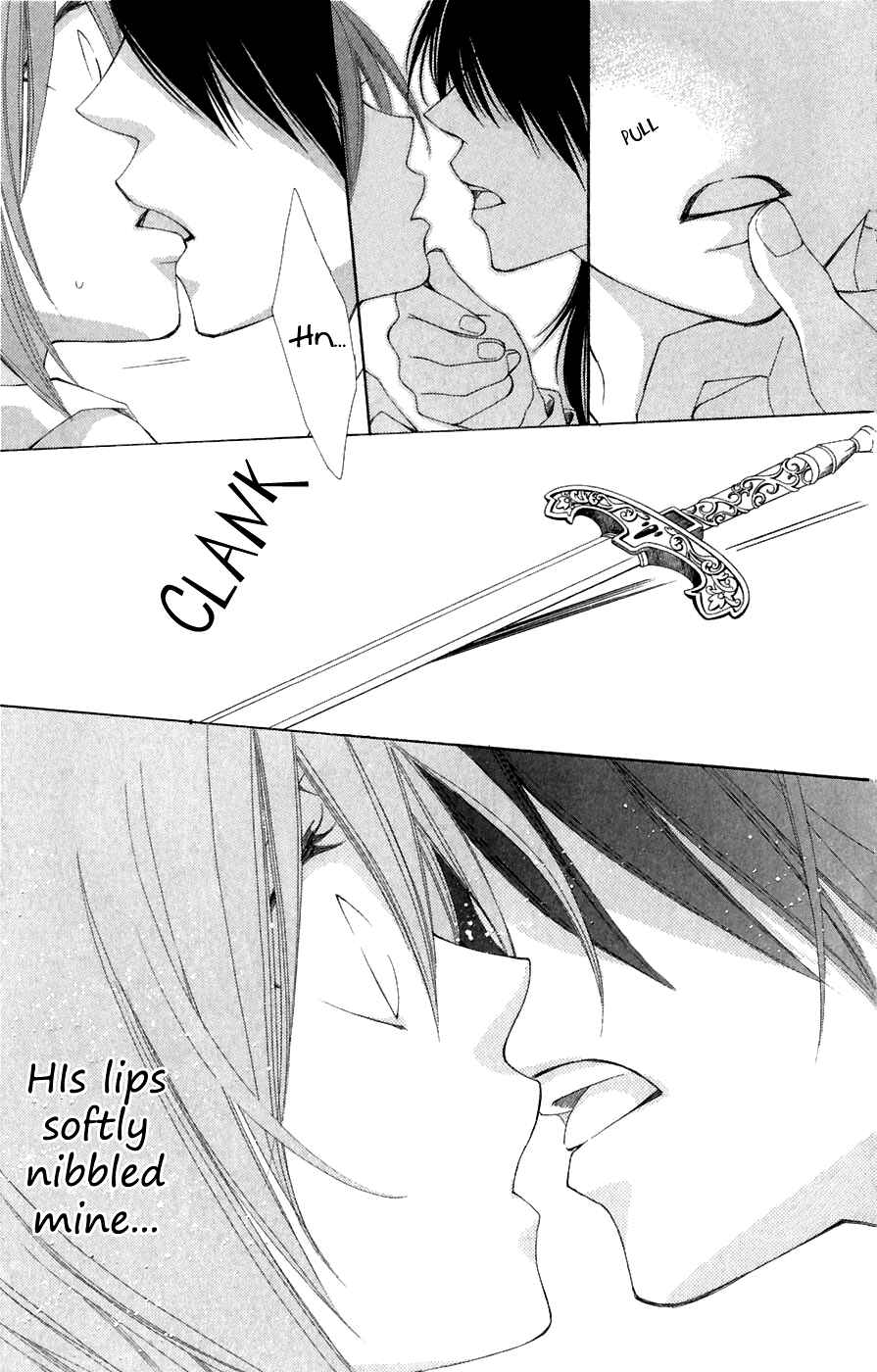Page 44 Chapter 7 Reimei no Arcana