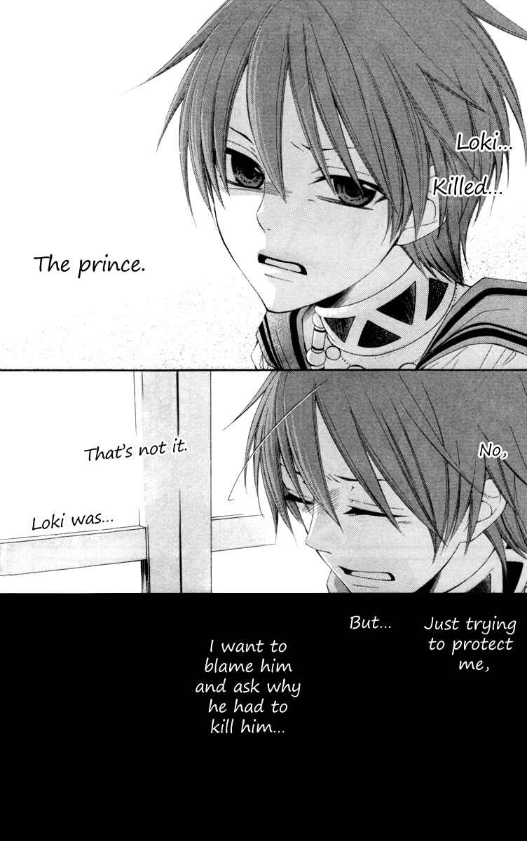 Page 16 Chapter 21 Reimei no Arcana