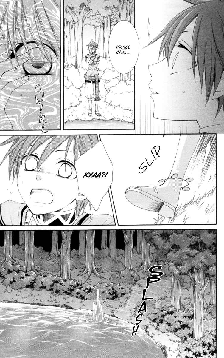 Page 27 Chapter 21 Reimei no Arcana
