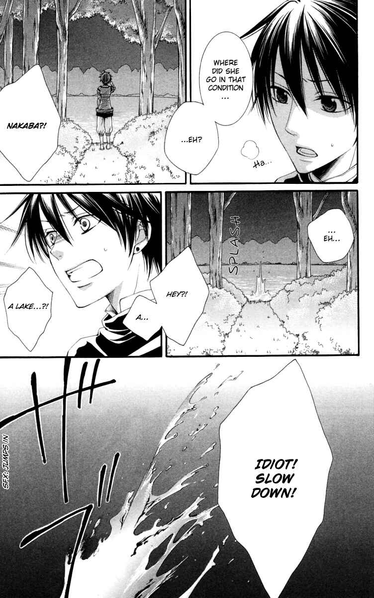 Page 29 Chapter 21 Reimei no Arcana