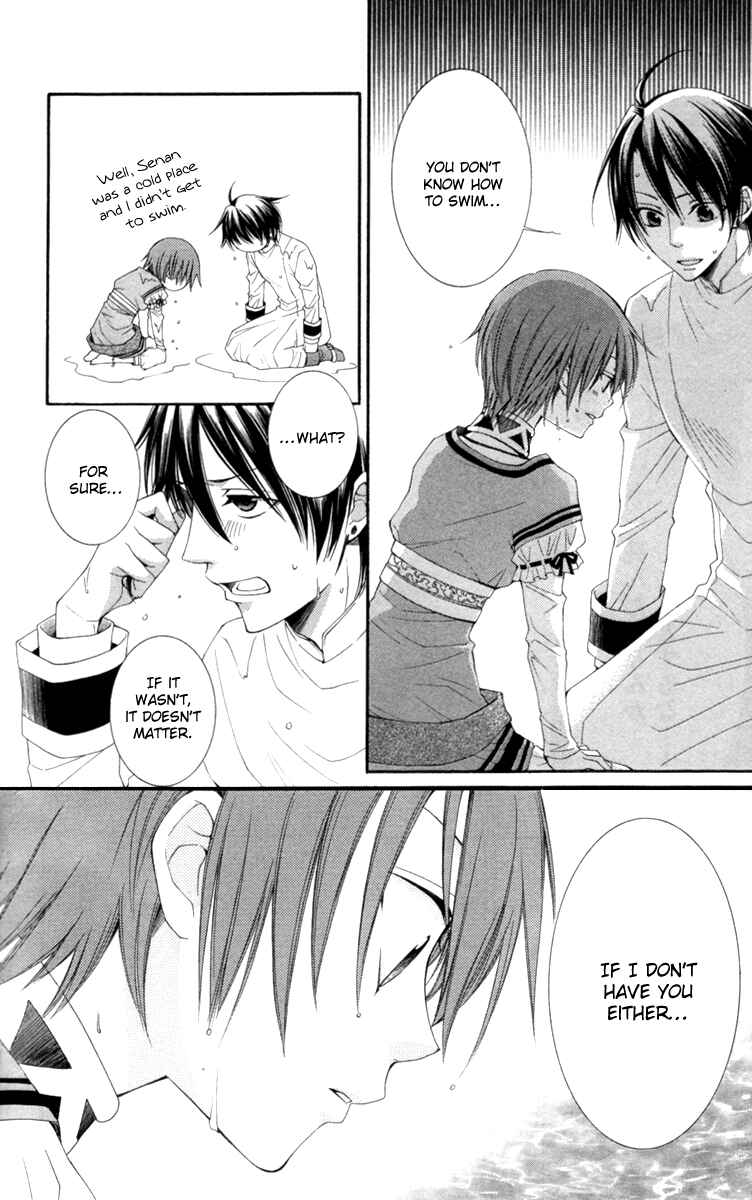 Page 32 Chapter 21 Reimei no Arcana
