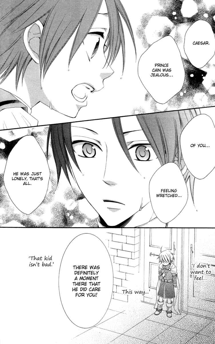 Page 36 Chapter 21 Reimei no Arcana