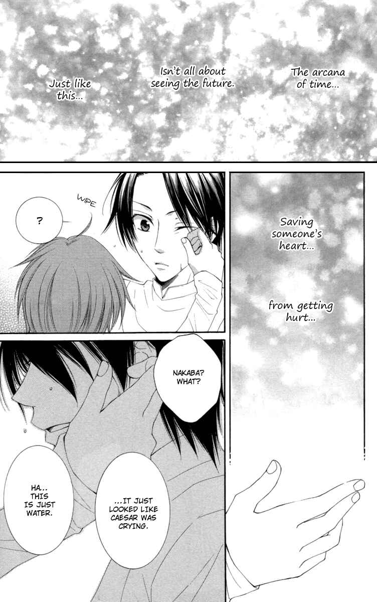 Page 39 Chapter 21 Reimei no Arcana