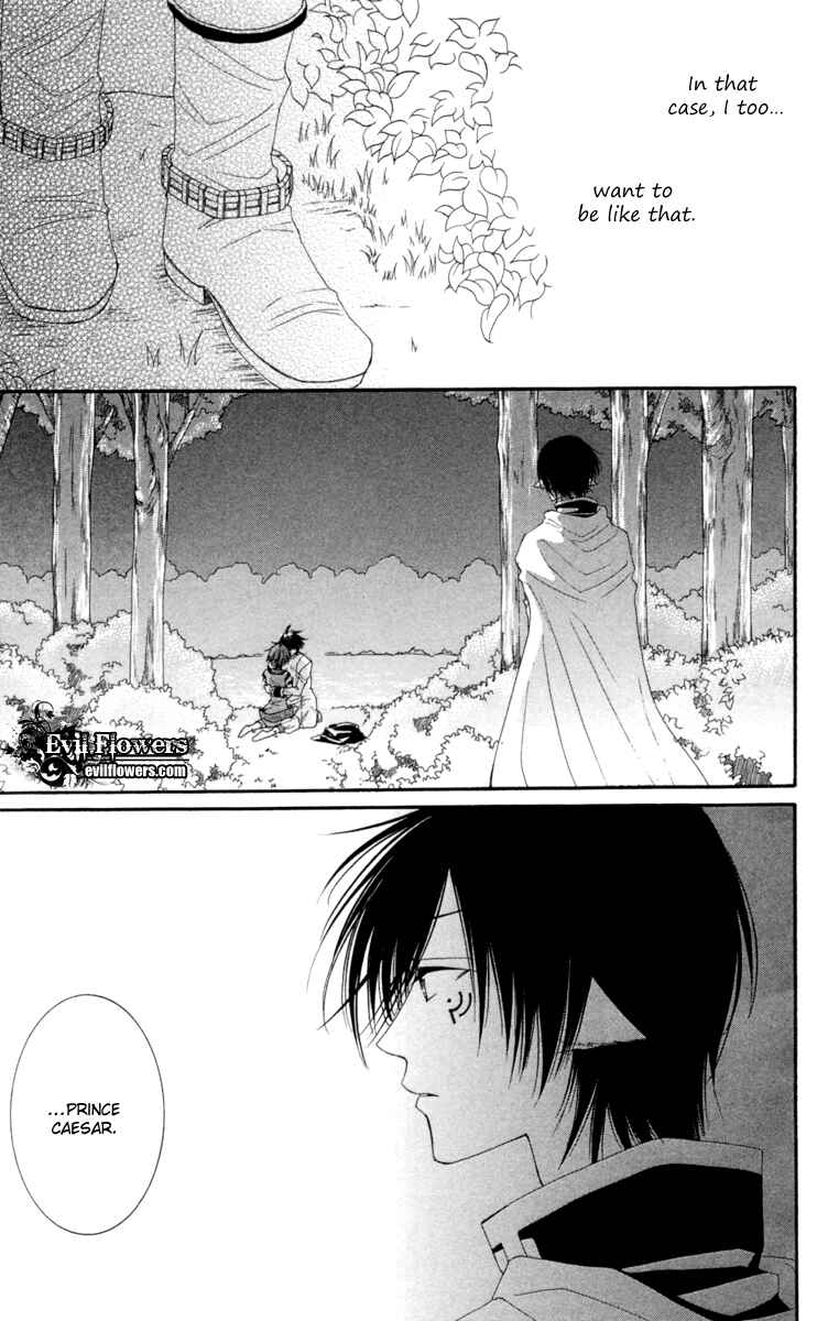 Page 45 Chapter 21 Reimei no Arcana