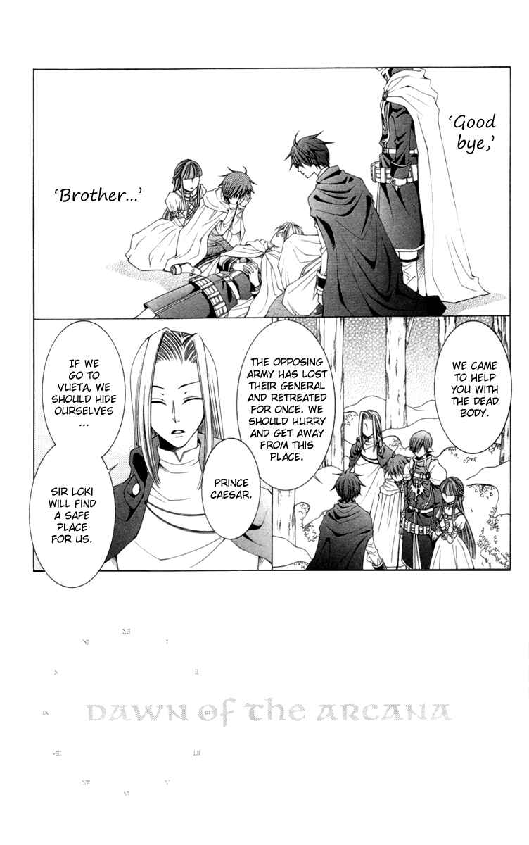 Page 9 Chapter 21 Reimei no Arcana