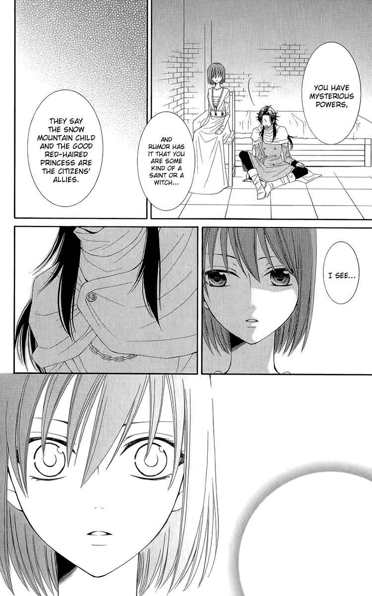 Page 26 Chapter 44 Reimei no Arcana
