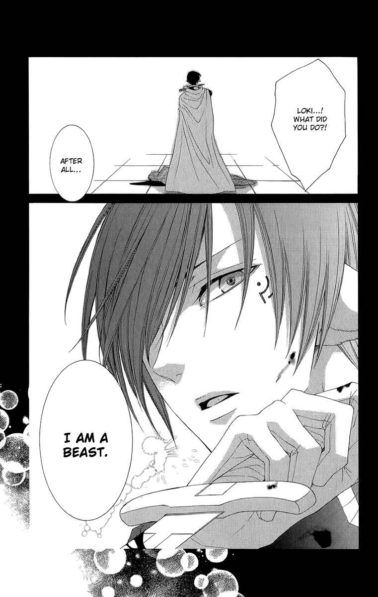 Page 37 Chapter 44 Reimei no Arcana