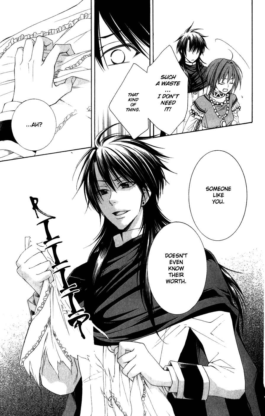 Page 15 Chapter 4 Reimei no Arcana