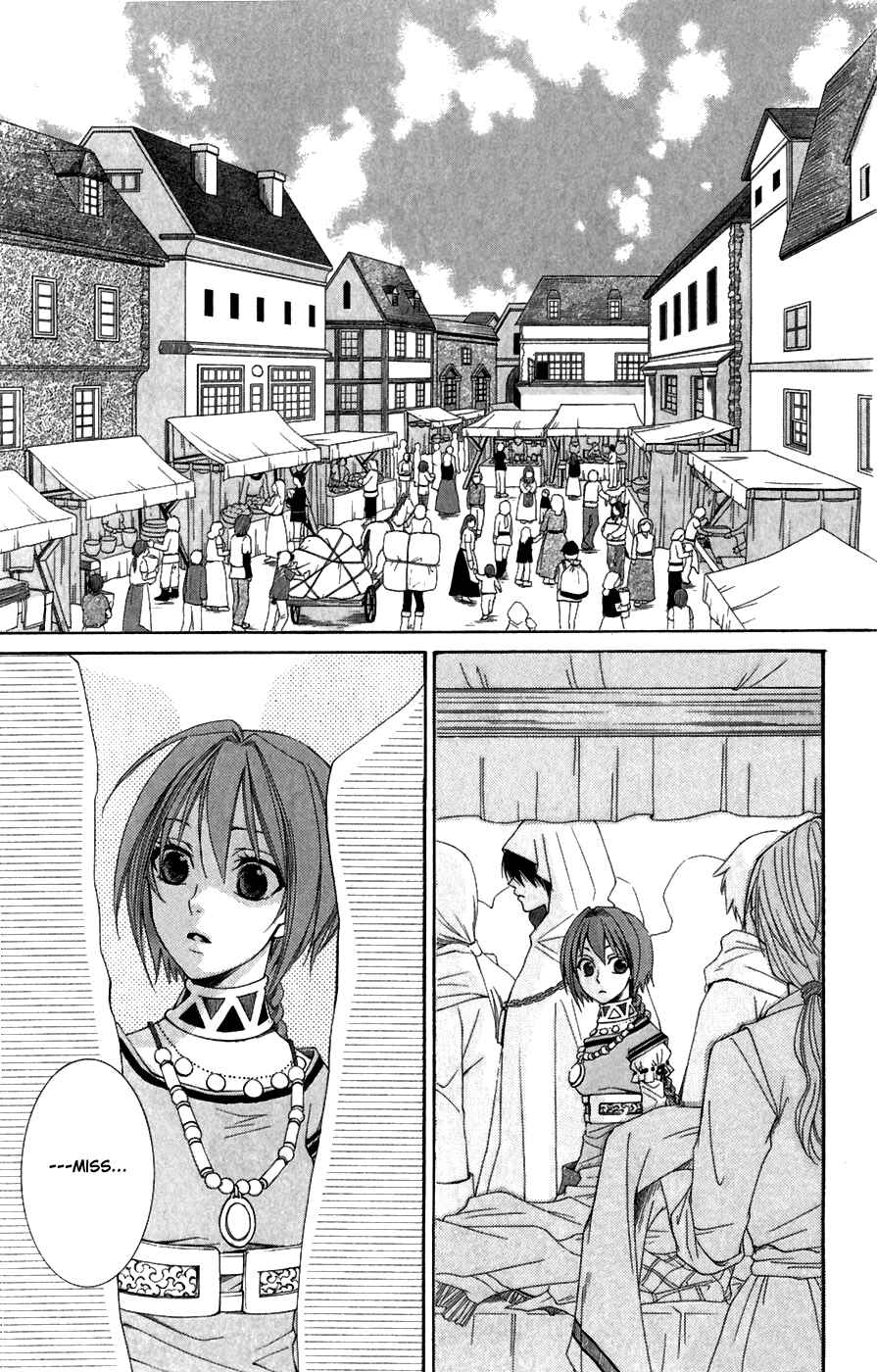 Page 25 Chapter 4 Reimei no Arcana
