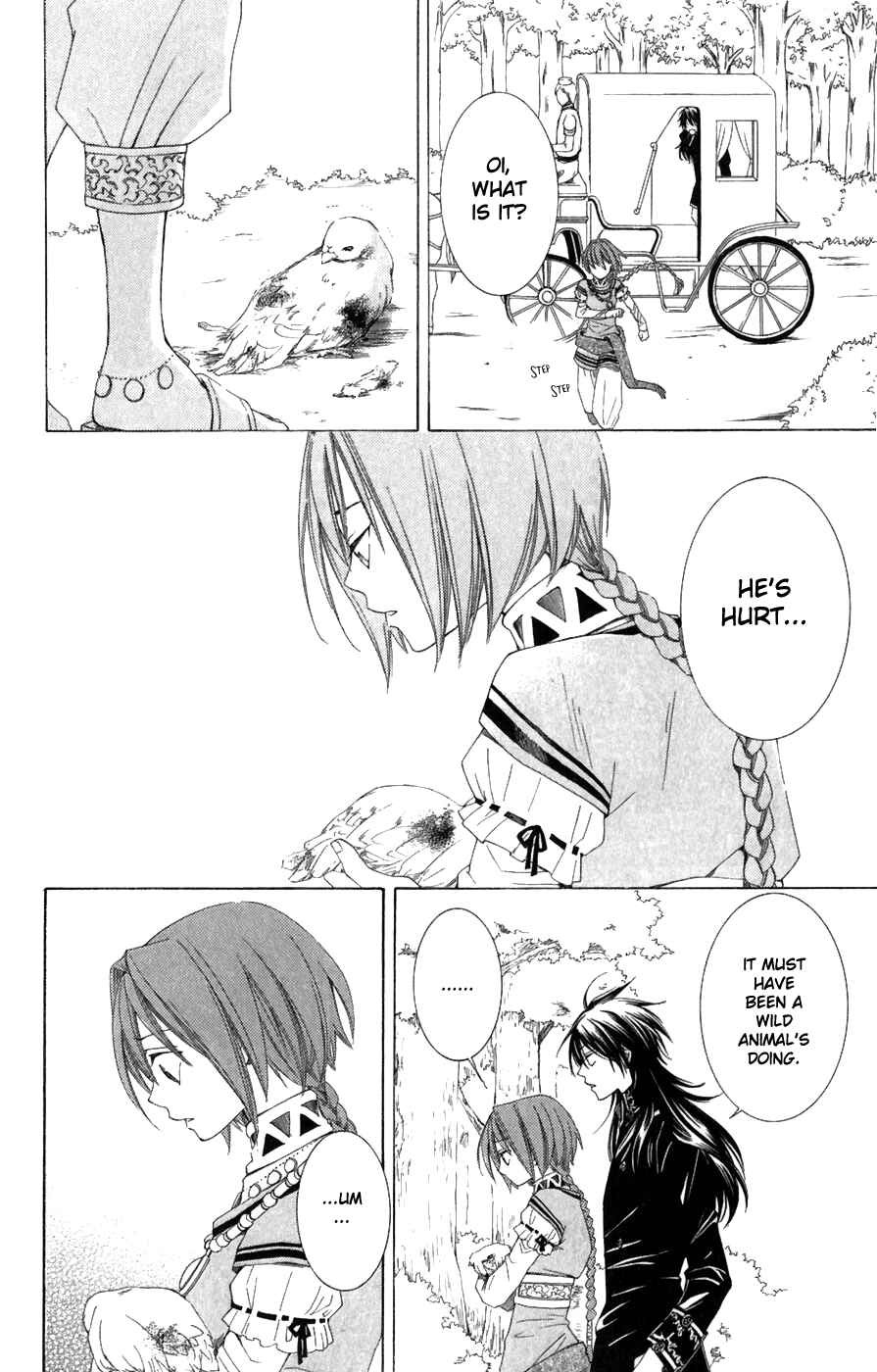 Page 30 Chapter 4 Reimei no Arcana