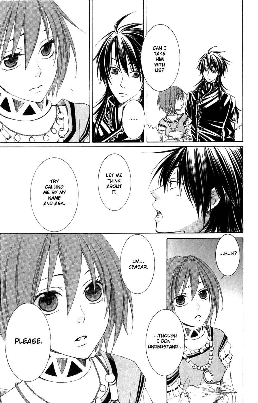 Page 31 Chapter 4 Reimei no Arcana