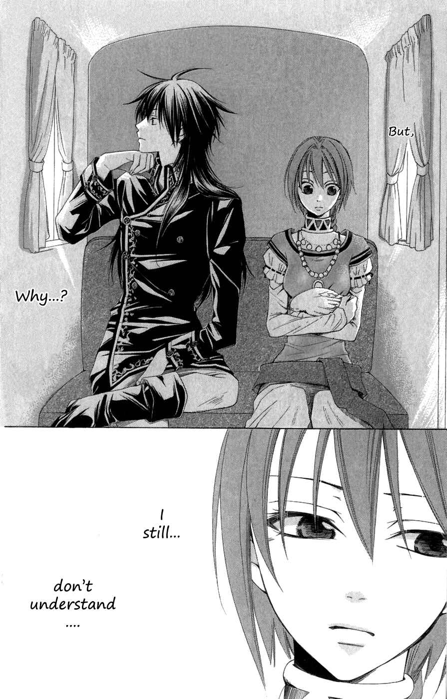 Page 36 Chapter 4 Reimei no Arcana