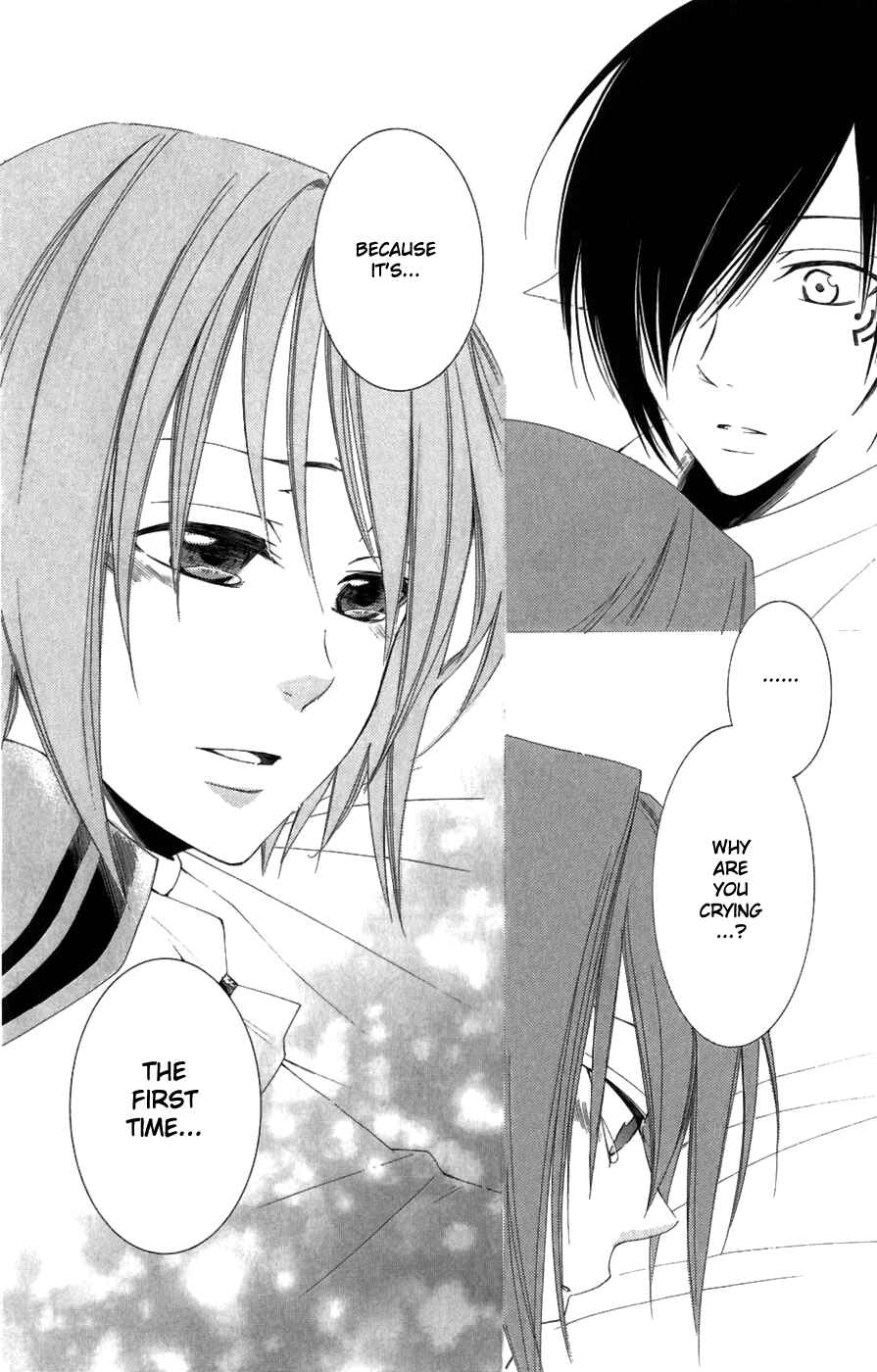 Page 40 Chapter 4 Reimei no Arcana