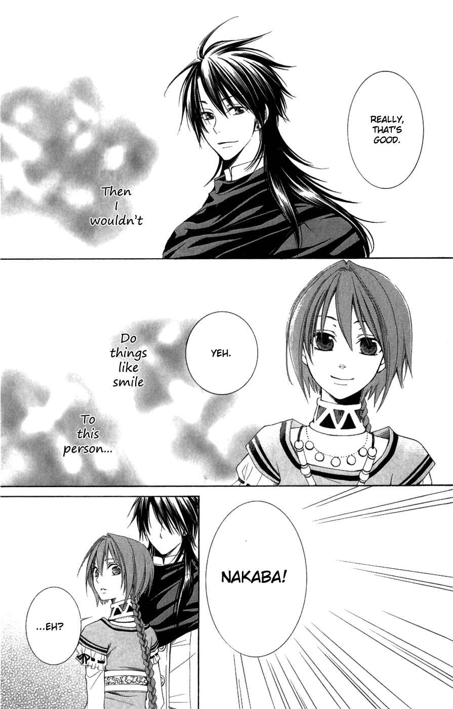 Page 43 Chapter 4 Reimei no Arcana