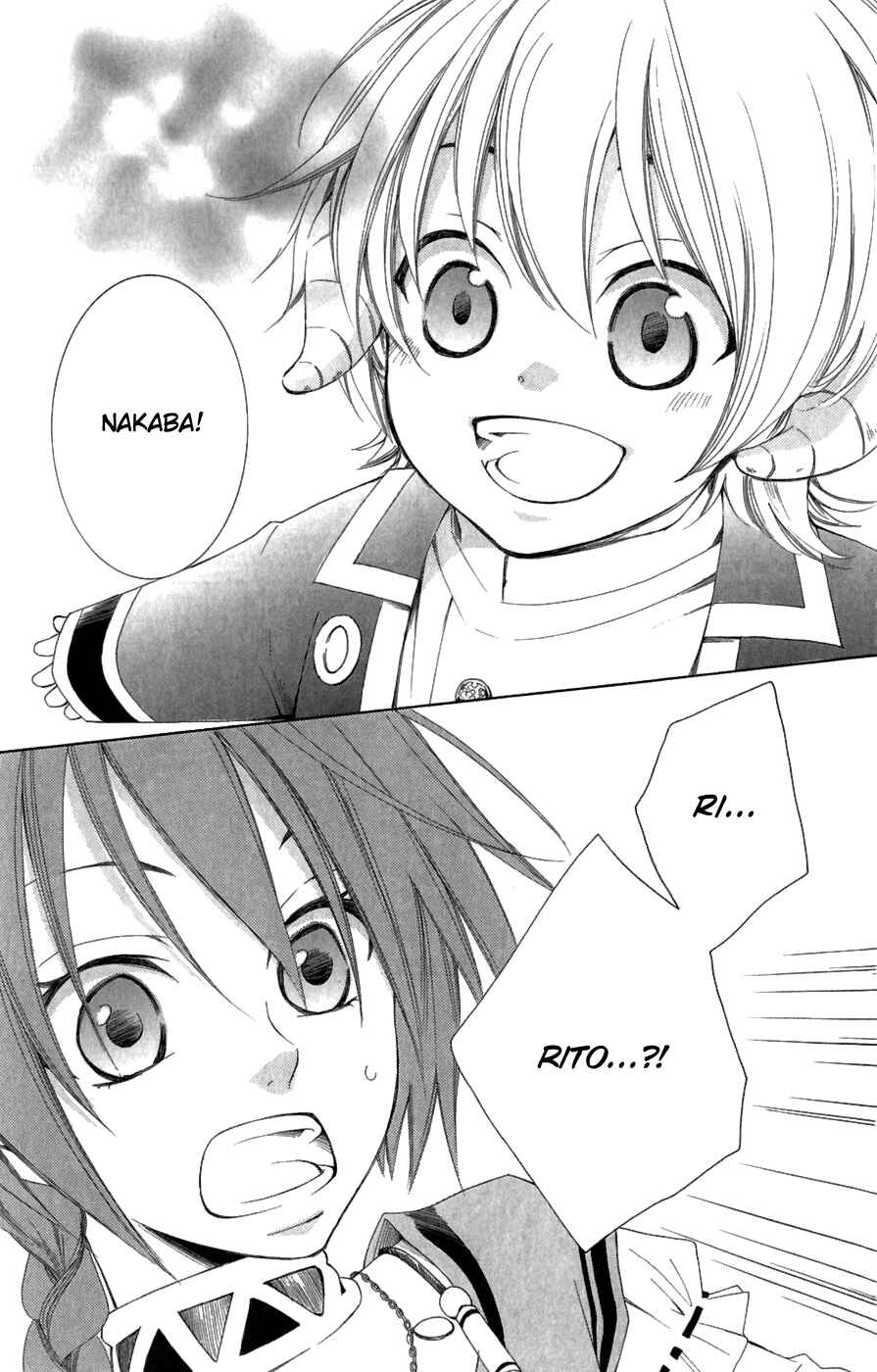 Page 45 Chapter 4 Reimei no Arcana