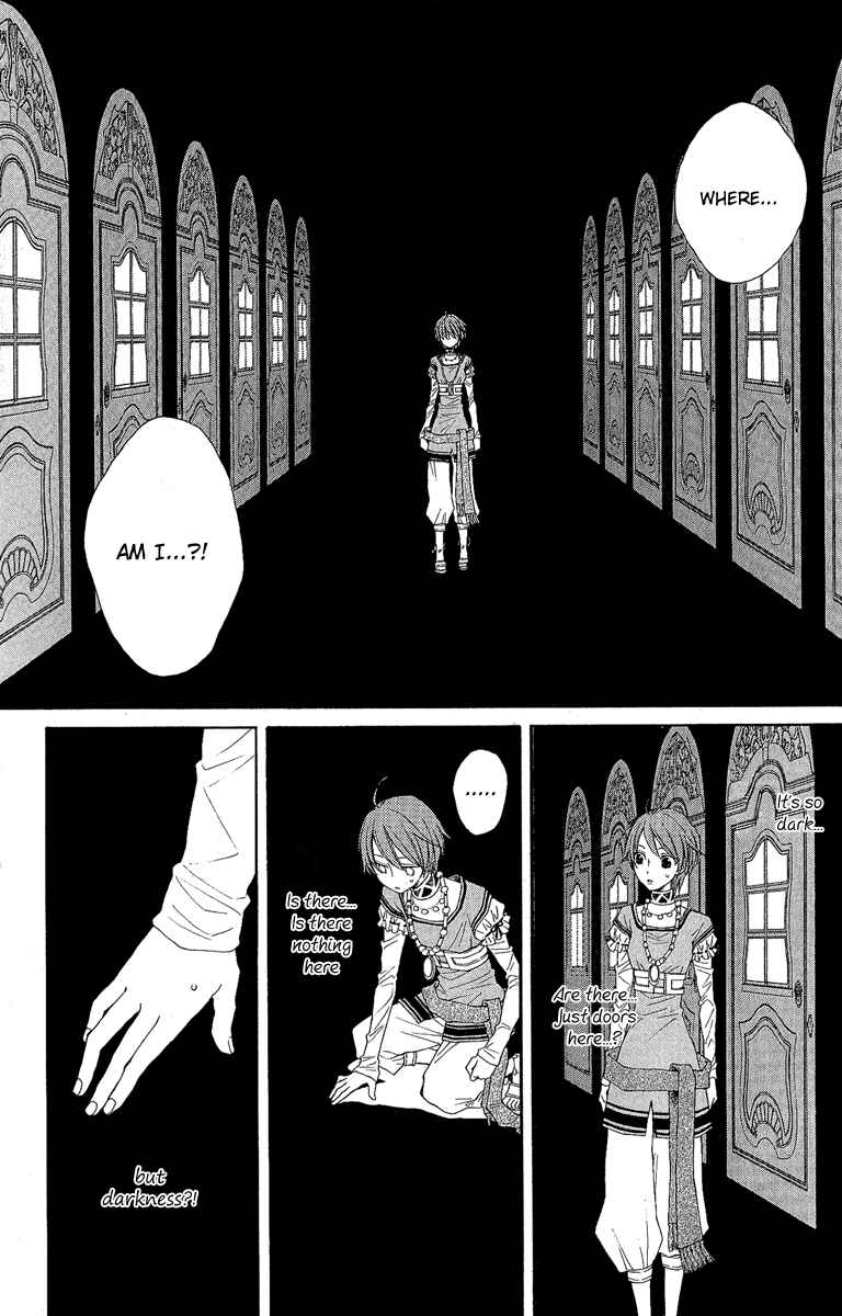 Page 11 Chapter 31 Reimei no Arcana
