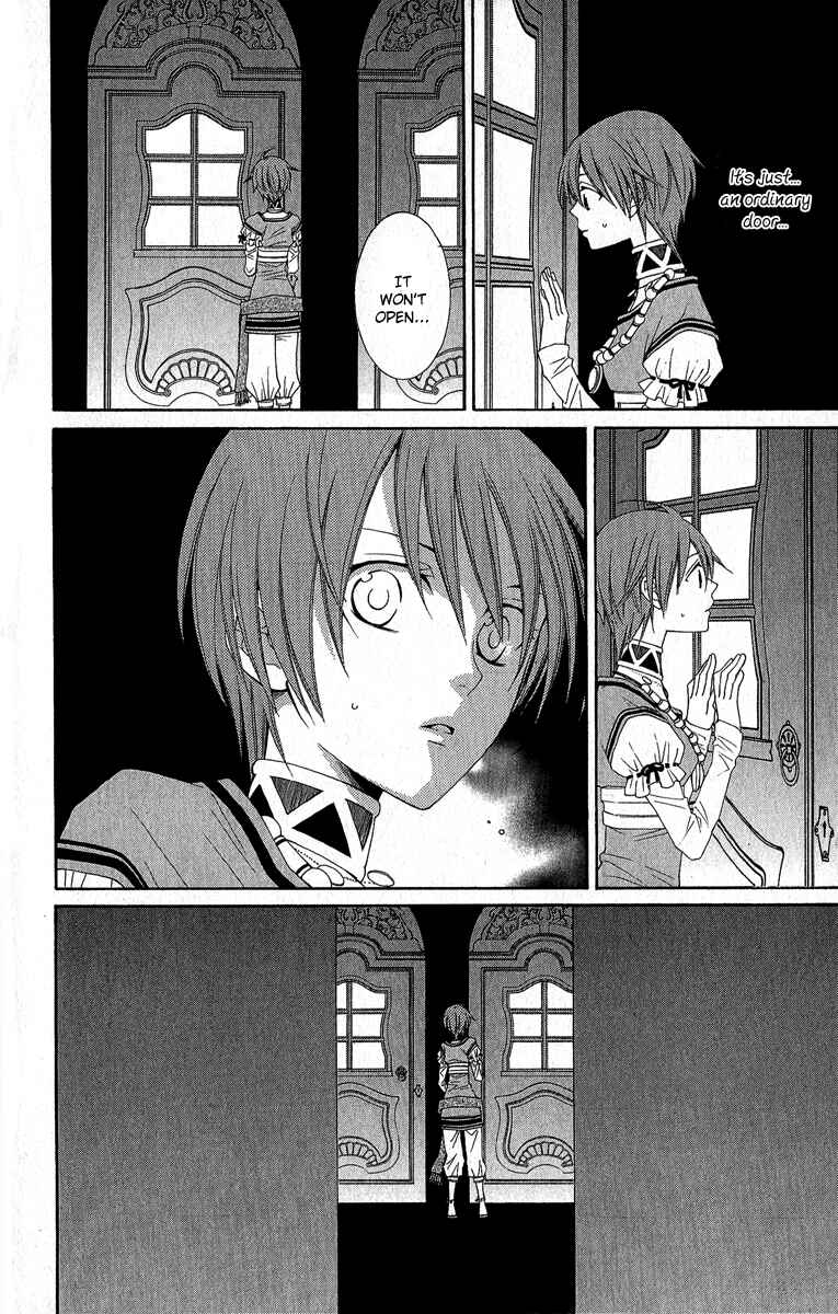 Page 13 Chapter 31 Reimei no Arcana
