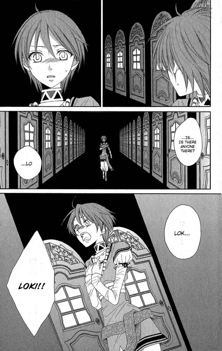 Page 14 Chapter 31 Reimei no Arcana