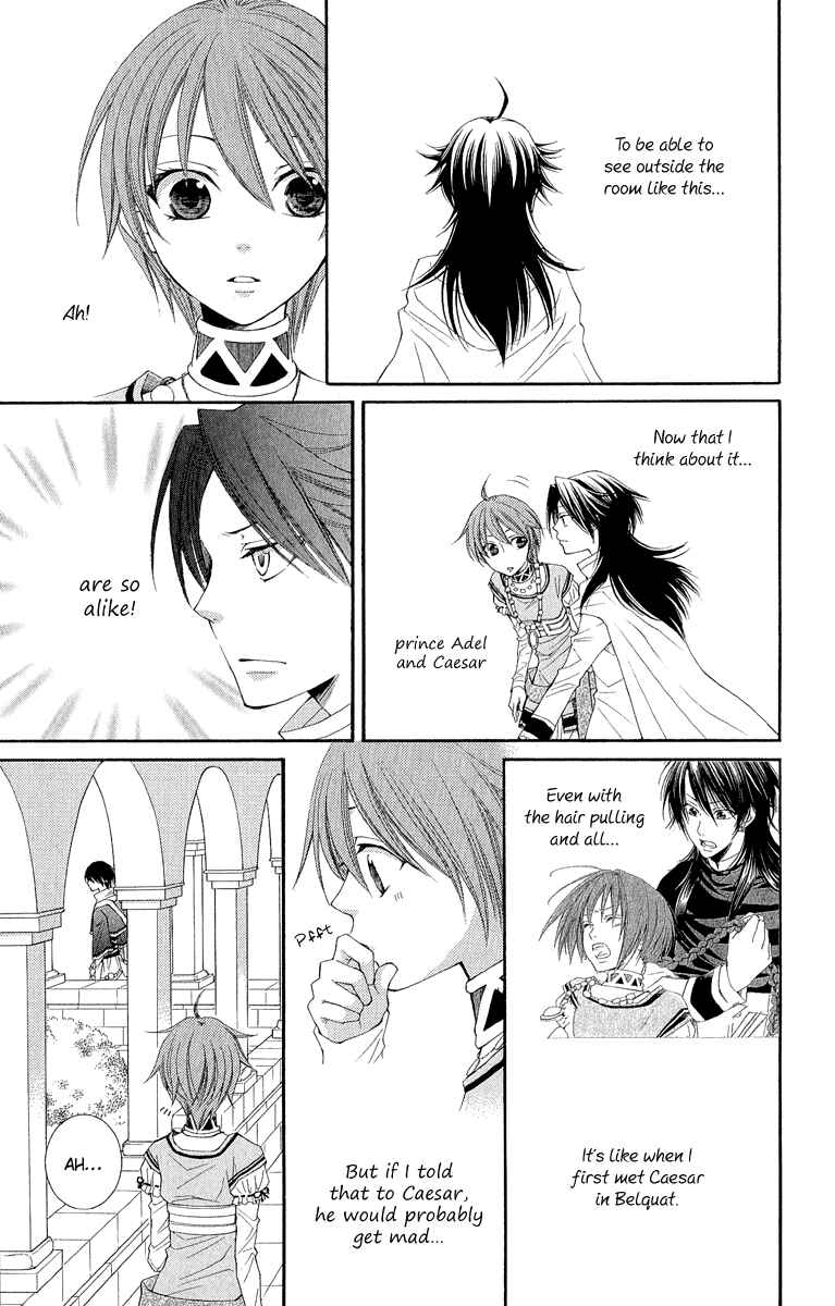 Page 28 Chapter 31 Reimei no Arcana