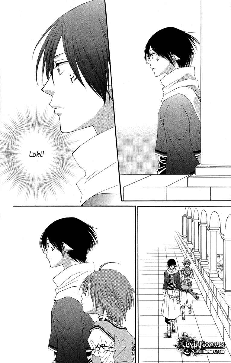 Page 29 Chapter 31 Reimei no Arcana