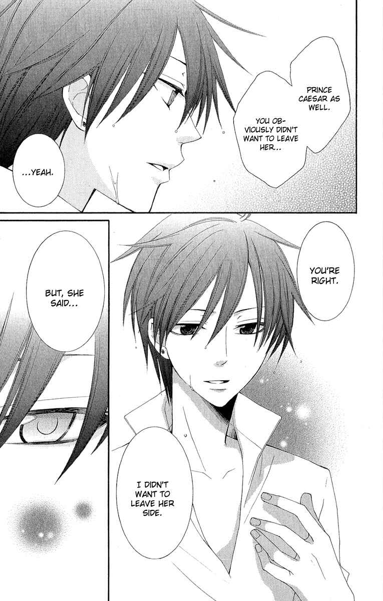 Page 46 Chapter 31 Reimei no Arcana